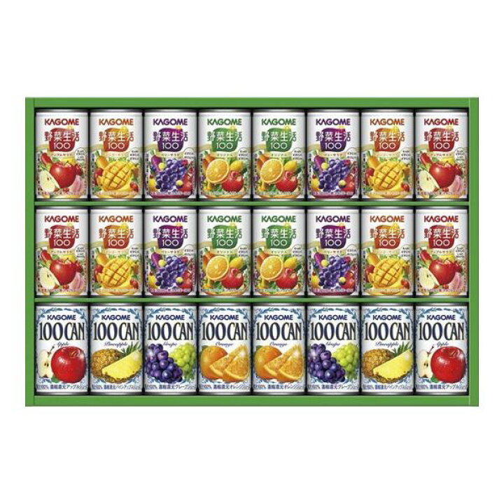 楽天市場 内祝い ジュース 送料無料 送料込 沖縄 離島除く カゴメ フルーツ 野菜飲料ギフト Ksr 30l 出産 お供え お歳暮 食べ物 お返し 出産内祝い バレンタイン 出産祝い ギフト 結婚内祝い 結婚祝い 七五三 おしゃれ オシャレ かわいい ギフト工房 愛来 楽天市場 内祝い ジュース 送料無料 送料込 沖縄 離島除く カゴメ フルーツ 野菜飲料ギフト Ksr 30l 出産 お供え お歳暮 食べ物 お返し 出産内祝い バレンタイン 出産祝い ギフト 結婚内祝い 結婚祝い 七五三 おしゃれ オシャレ かわいい ギフト工房 愛来