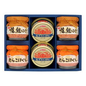 楽天市場 かわいい 缶詰 食品 の通販 楽天市場 かわいい 缶詰 食品 の通販
