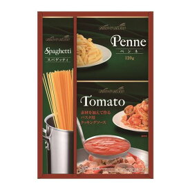 楽天市場 おしゃれ パスタ 麺類 食品の通販