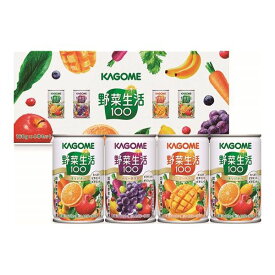 楽天市場 おしゃれ 野菜 果実飲料 水 ソフトドリンク の通販