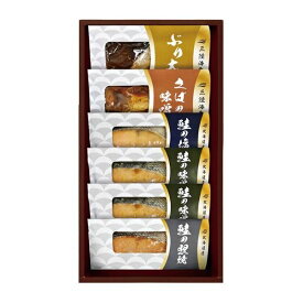 楽天市場 結婚祝い 食べ物 サケ 魚介類 水産加工品 食品の通販