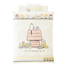 楽天市場 スヌーピー グッズ その他 ベビーファッション キッズ ベビー マタニティの通販