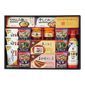 楽天市場 オシャレ 出産内祝い ブランドドウシシャ セット 詰め合わせ 調味料 食品の通販