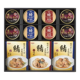楽天市場 可愛い 状態 食品 レトルト 食品 の通販 楽天市場 可愛い 状態 食品 レトルト 食品 の通販