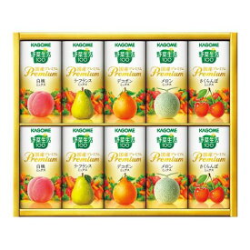 楽天市場 おしゃれ 野菜 果実飲料 水 ソフトドリンク の通販