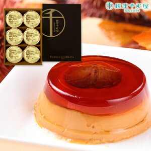 y[J[ z }v 6 PGS-052N 㕥Ήsi E j Ԃ wj XB[c َq oYj ފ ߋ j Mtg 