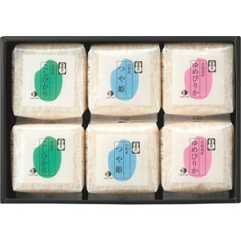 楽天市場 結婚祝いのお返しに喜ばれるギフト17選 おくりものナビ