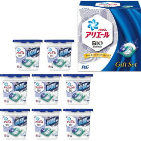 【送料無料】 P＆G アリエール ジェルボールギフトセット PGAG-50B／PGAG-50D 洗剤 出産内祝い 結婚内祝い 快気祝い 内祝い お返し お祝い 法要 香典返し 洗剤 入学内祝い