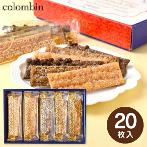 Ε ~Mtg y EzRo t`pCZNV 20 َq܂ j Ԃ oYj j Cj wj yY 