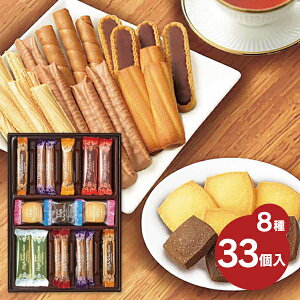 �y���������z �u���{�� �ĉَq�l���� �n�C�Z���N�V���� HS-S �Z�b�g �l�ߍ��킹 � ���j�� ���Ԃ� ���َq �َq�܂� �o�Y���j�� �������j�� ���w���j�����j�� ���T�Ԃ� ��y�Y ������� ��