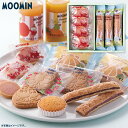 プチギフト 内祝い お菓子 ムーミン スイーツセット 送料無料 出産内祝い 結婚内祝い お返し ギフト 手土産 快気祝い …