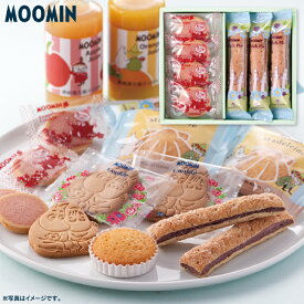 【送料無料】ムーミン スイーツセット 出産内祝い 結婚内祝い お返し ギフト 手土産 快気祝い 引越し ご挨拶 かわいい 退職祝い お菓子 個包装 詰め合わせ 菓子折り お礼 手土産 大量注文可 ／ のし包装 メッセージ カード 無料