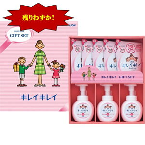 ���C�I�� �L���C�L���C�M�t�g�Z�b�g LKG-30Y