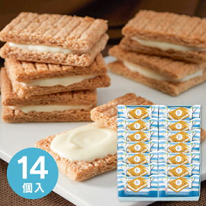 お菓子 スイーツ 【送料無料】シュガーバターサンドの木 (14個入) 016642 詰め合わせ ギフト おしゃれ たくさん 個包装 クッキー 焼き菓子 お返し 菓子折り 出産 結婚 大量注文可 快気祝い 引越