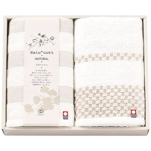 i`Rbg ÔQtFCX^I2Zbg NAT-150 ^I j oYj j wj Cj lj TԂ Ԃ Vzj v[g