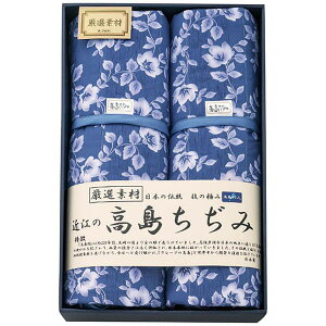 j j Mtg Qyz ߍ]̍ LgPbg2Zbg TAK1110 oYj j wj lj TԂ Ԃ V v[g