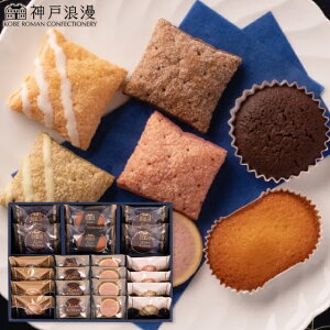 y EzKOBE Kg[ZNV 22 َq܂ j Ԃ oYj j Cj wj yY TԂ^̂ bZ[WJ[h