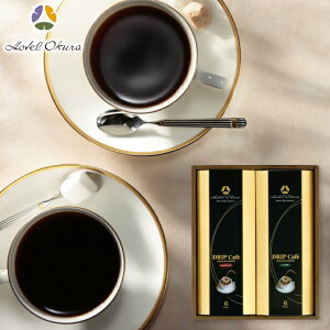 yzzeI[N IWihbvZbg j oYj j Cj wj TԂ Ԃ j v[g