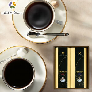 yzzeI[N IWihbvZbg HO-25M Hi oYj j Cj wj TԂ Ԃ j v[g