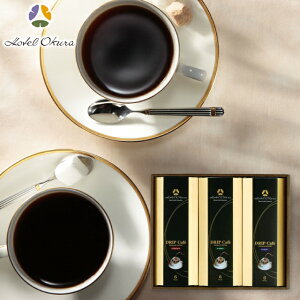 yzzeI[N IWihbvZbg HO-30M Hi oYj j Cj wj TԂ Ԃ j v[g