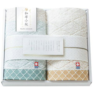 j Ԃ ^I az tFCX^I2Zbg KWFK-201 j oYj Cj wj TԂ Au  ފ @ j j Ԃ j 