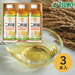 yzj Ԃ ʒ zHi YߖMtgZbg TFKA-15 Hi Hp Ė Mtg Zbg lߍ킹 wj oYj j j TԂ Cj 