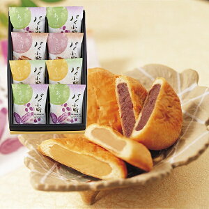 【送料無料】 河内駿河屋 パイ小町 PC-10 内祝い お祝い ギフト お菓子 和菓子 菓子折り 出産内祝い 結婚内祝い 入学内祝い 香典返し お返し プレゼント ハロウィン