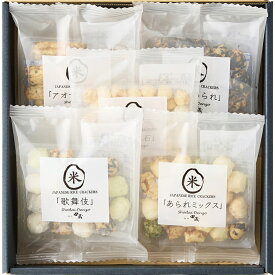 内祝い お祝い ギフト お菓子 送料無料 送料込※沖縄・離島除く 初代田蔵 あられ米菓詰合せギフトセット okaki-15 和菓子 菓子折り 出産内祝い 結婚内祝い 入学内祝い 成人内祝い 香典返し お返し 新生活 プレゼント 母の日