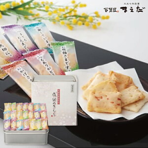 yzSُ܂ ӂ̂ OT-25 aَq َq܂ oYj j wj TԂ Ԃ v[g