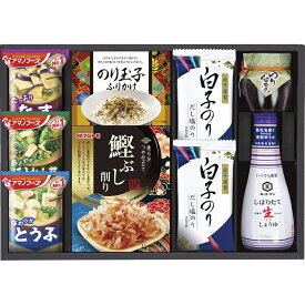 内祝い お祝い ギフト 肉【送料無料】 キッコーマン&アマノフーズ食卓詰合せ MSE-25S 食品 出産内祝い 結婚内祝い 入学内祝い 成人内祝い 香典返し お返し 新生活 プレゼント 母の日