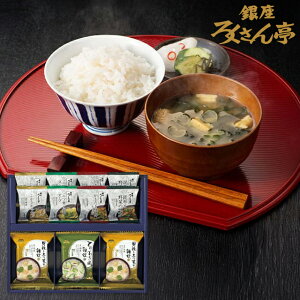 j j Mtg Oyz 낭 ZOY t[YhC Mtg BR-ZE Hi oYj j wj TԂ Ԃ v[g