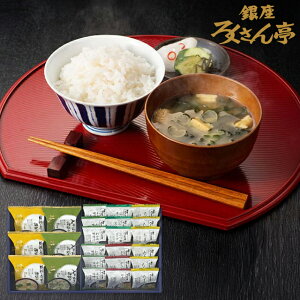 j j Mtg Oyz 낭 ZOY t[YhC Mtg BR-ZH Hi oYj j wj TԂ Ԃ v[g