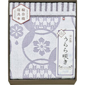 j j Mtg Qiyz  炫 ^IPbg ITU66100 oYj j wj lj TԂ Ԃ V v[g