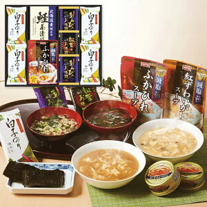 yz ґt[YhCƂӂЂX[v FS-40W Hi oYj j wj TԂ Ԃ v[g