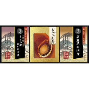 j j Mtg yz  炩d юϋl YAF-EJR Hi oYj j wj TԂ Ԃ v[g