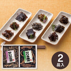 �y���������z�A�썩�z �䍩�z �ώ�2�i�l���� 200-30 �H�i �o�Y���j�� �������j�� ���w���j�� ���T�Ԃ� ���Ԃ� �v���[���g