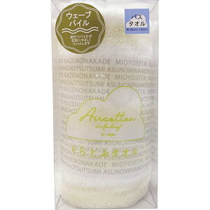 j j Mtg ^Iyz Ƃԃ^I GA[tB[O EF[uoX^I CG[ SRWP-400YE ^IZbg oYj j wj lj TԂ 