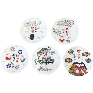 yz[q ӂς M5 YK451 oYj j wj lj TԂ Ԃ V v[g