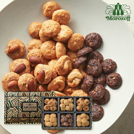 お歳暮 冬ギフト 【送料無料】Morozoff アルカディア MO-1284 洋菓子 菓子折り お菓子 内祝い お返し 出産内祝い 結婚内祝い 入学内祝い 香典返し 手土産 ／のし包装 メッセージカード無料 モロゾフ