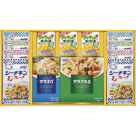 内祝い お祝い ギフト 肉【送料無料】 はごろもフーズ バラエティサラダギフト ESD-30A 食品 出産内祝い 結婚内祝い 入学内祝い 成人内祝い 香典返し お返し 新生活 プレゼント 母の日