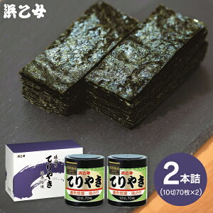 yzl  ̂Ă₫ Ă₫2{lN  Hi oYj j wj TԂ Ԃ v[g