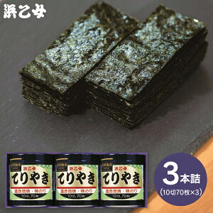 yzl  ̂Ă₫ Ă₫3{lN  Hi oYj j wj TԂ Ԃ v[g