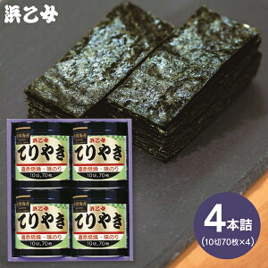 Ε C yzl  ̂Ă₫ Ă₫4{lN  Hi oYj j wj TԂ Ԃ v[g