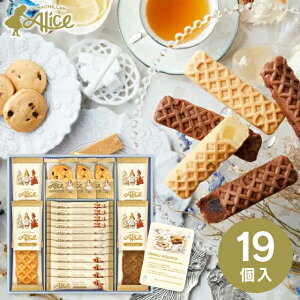 �y���������z�}�N�~�����A���X �K�g�[�Z���N�V���� MMA-30 ���َq � �l�ߍ��킹 �m�َq �َq�܂� ���j�� ���Ԃ� �M�t�g �o�Y���j�� �������j�� ���w���j�� ���j�� ���T�Ԃ� �̂�� ��