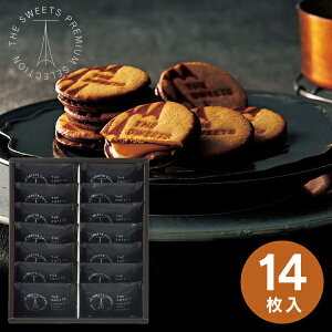 yzTHE SWEETS LThNbL[(14) RSCS14 َq lߍ킹 Mtg lC    Ăَq j Ԃ َq܂ ʒ z A TԂ @