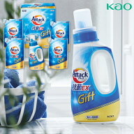 内祝い 洗剤 ギフト 花王 アタック抗菌EXギフト KAR-30A／K・AR30 送料無料 送料込※沖縄・離島除く お返…