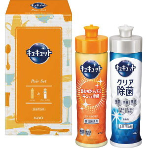 ��� �ԉ� �L���L���b�g�Z�b�g K�ECS-05 ���j�� ���C�j�� �S���j�� �o�Y���j�� �������j�� ���w���j�� ���l���j�� ���T�Ԃ� ���Ԃ� ��j�� �u ����@�v