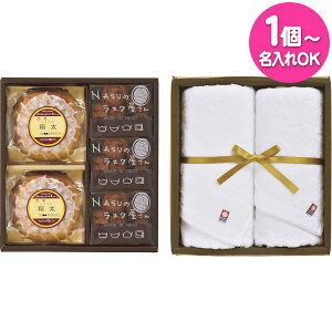 Mtg 1薼  E NASŨXN Ăَq^Il() S-50TR [10~12(yj) XC[c Ăَq Zbg lߍ