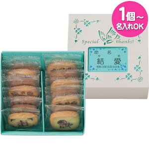 Mtg 1薼  E 肪ƂNbL[() TC-10 [7~10(yj) Ăَq Zbg lߍ킹 oYj j̎q ̎q Ԃ 