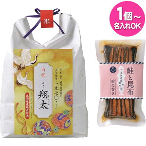 Mtg  [J[ 1薼 ȍd kCYȂȂڂkCYƍz̏dˊ1() 㕥Ήsi [10~12(yj)  